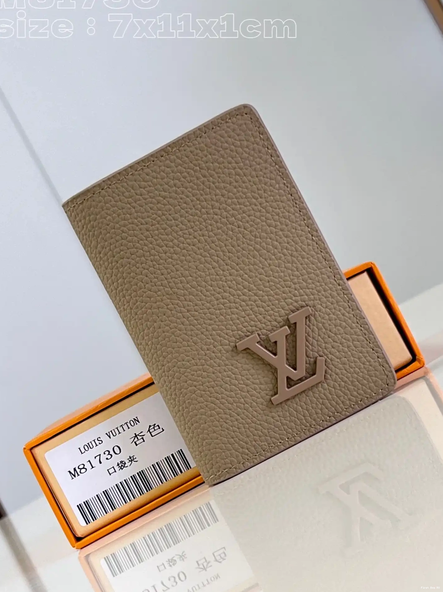 Pocket Vuitton Organizer Louis 0615